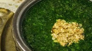 How To Cook Molokhia Chicken Recipeየሞሎኪ አሰራር [upl. by Roseanne424]