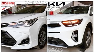 Toyota Corolla Altis X 16 Special Edition 2022 VS KIA Stonic EX 2022 Detailed Comparison  Price [upl. by Ahslek]