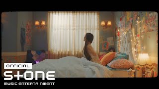 청하 CHUNG HA  Killing Me MV Teaser 1 [upl. by Anwahsat]