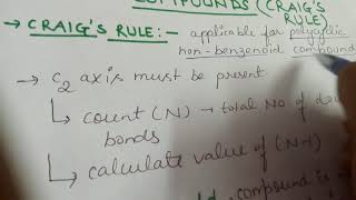 Aromaticity of polycyclic non benzenoid compounds  craigs rule in 5 minutes [upl. by Kosak]