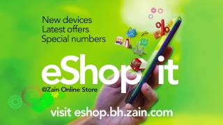 Zain Online Store ZaineShop [upl. by Cecilio]