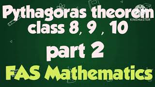 Pythagoras theorem Part 2 [upl. by Willey]