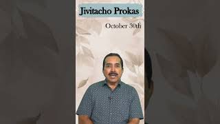 Jivitacho Prokas 30 October  Rosario Botelho [upl. by Ayle]