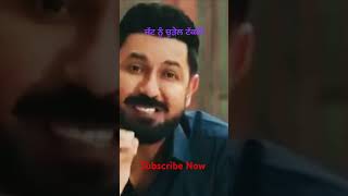 Jatt Nu Chudail Takkri  Gippy Grewal  Sargun  Nirmal Rishi  comedy gippygrewal punjabicomedy [upl. by Cate563]