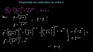 Proprietăți ale radicalilor de ordin n  LectiiVirtualero [upl. by Koppel]
