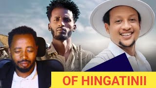 Amente Beyene Ft YosanGetahunOfin Gatin New EthiopianOromo Music 2024 [upl. by Blaine]