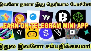 Top 50 Profitable Airdrop projects in Tamil  Best Airdrop projects StuffyBird [upl. by Liahkim404]