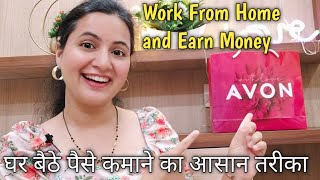 Work From Home and Earn💸💰 Get Gifts Incentives and Many More  Neemas Corner [upl. by Alimrahs]