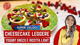 Cheesecake leggere con yogurt e ricotta  Benedetta Parodi Official [upl. by Nirtak]