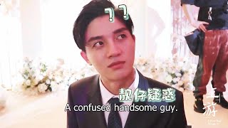 Eng Sub BTS ▶ A River Runs Through It  Bonus scenes on the wedding site  上游 [upl. by Dieball711]