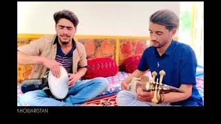 awa samandar poshitamShujat AliKhowar new viral song [upl. by Cherise]