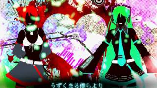 Hatsune Miku and Kasane Teto BitCrushe  English and Romaji lyrics [upl. by Nomead]