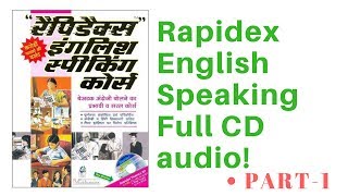 Rapidex english speaking course Part 1 [upl. by Perni]