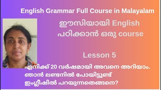 Present Perfect Tense Malayalam Class  English Grammar Full Course in Malayalam  Lesson 5 [upl. by Ogilvy]