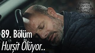 Asım Yıldırım  İKİ MELEK  Bir Yudum Hikaye [upl. by Nielsen]