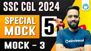 Special 5 Maths Mock Test for SSC CGL Tier 2 2024  Mock  3  Maths Mock Test for SSC CGL 2024 [upl. by Inail]