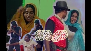 comedy drama Mr Natuwarlal  Eid Kulhivaru  H A Ihavandhoo [upl. by Dnomso]