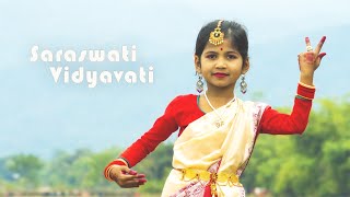 Saraswati Vidyawati  Saraswati Puja Special Dance  Dance Cover By Sashti Baishnab  2022 [upl. by Masha61]