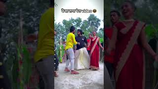 Hamari Biwi rasgulla humri sali hai jalebidance comedy trinding funny [upl. by Terb]