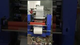 LAMINATION MACHINE  6283183227 viralvideo [upl. by Bonnee]