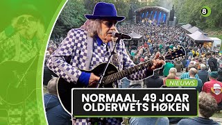 Olderwets Høken op Normaal in het openluchttheater in Lochem net als 49 jaar geleden [upl. by Analahs]