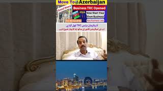 Work Permit In Azerbaijan azerbaijan baku azerbaijanairlines workpermit trc travel [upl. by Eikin33]