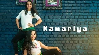 Kamariya  STREE  Team Naach Choreography [upl. by Skeie]