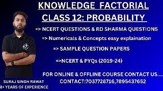 CLASS 12 PROBABILITY PART 8 202425 [upl. by Balling]