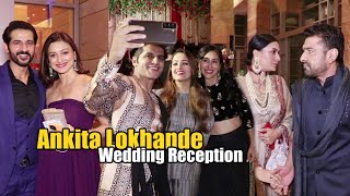 Ankita Lokhande Wedding Reception In Hyatt Regency Hotel Full Video  Part 1 [upl. by Gant132]