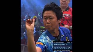 Haruki Muramatsu 170 finish against Peter Wright during the 2024 Bahrain Darts Masters shorts [upl. by Sawtelle]