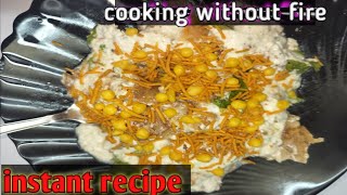 festival ke baad banaye without fire recipe  instant recipe  Deepalijain [upl. by Anawahs]