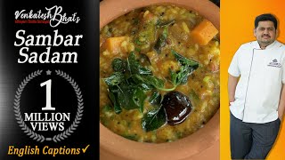 venkatesh bhat makes sambar podi recipe and sambar sadam recipe in tamil  hotel style sambar rice [upl. by Judon]