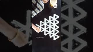 Very Easy Kolam Designs 5x1 Dots கோலம்  Easy Rangoli  Easy Muggulu  shorts  k3rangolikolam [upl. by Edie]