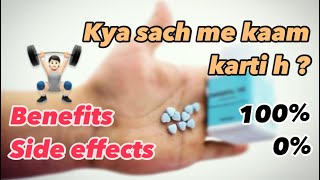 Best Gaining Tablet  Dianabol Tablet  Honest Review Without Filter  FitBunny01 [upl. by Oag]