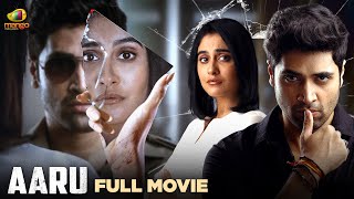 Latest Malayalam Thriller Movie 2023  Aaru Malayalam Full Movie  Adivi Sesh  Regina Cassandra [upl. by Atnoek457]