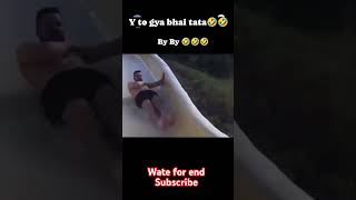 Kiya ho geyayoutubeshorts funny comedyfilms comedy comedyfilms [upl. by Suirada]