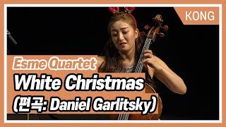 에스메콰르텟Esme Quartet White Christmas [upl. by Norod]