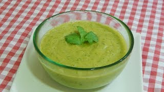 Cómo hacer la salsa verde Mexicana Receta fácil y muy sabrosa [upl. by Arat]