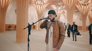 Giving Adhaan at the Beautiful Cambridge Central Mosque [upl. by Leotie]