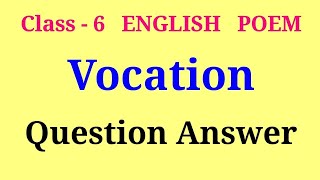 Vocation question answer [upl. by Stanfill]