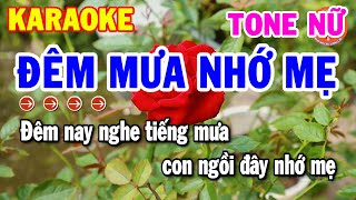 Karaoke Đêm Mưa Nhớ Mẹ Tone Nữ Nhạc Sống Trữ Tình Dễ Hát Nhất  Nhạc Sống Hải Tiên [upl. by Yrok]