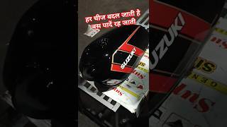 SUZUKI MAX 100 BIKE FULL MODIFIED suzukimotorcycles suzuki automobile youtubeshorts youtube [upl. by Mulac]