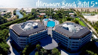 Шикарный Турецкий отель Miramare Beach Hotel 5 Side Ультра Все Включено Мирамаре Бич Сиде Ultra All [upl. by Bitthia768]