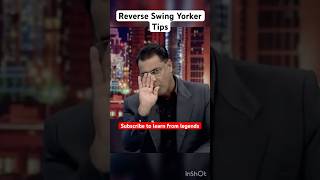 Reverse Swing Yorker Tips By Waqar Younis fastbowlingtips yorkerball reverseswing viralshorts [upl. by Nerag]