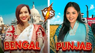 Bengal vs Punjab Challenge 😍 [upl. by Nedle95]