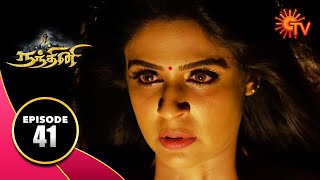 Nandhini  நந்தினி  Episode 41  Sun TV Serial  Super Hit Tamil Serial [upl. by Dorie]