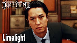 Judgment  PS4  26 Chapter 7  Limelight  Investigate Yakumaru Loans [upl. by Hadeehsar815]