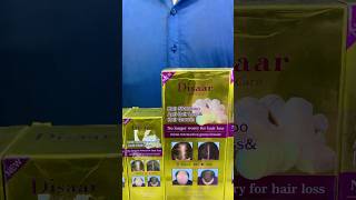 Disaar Hair Growth Oil shampoo skinwhiteningsecrets skincare skinwhitning skincareproducts [upl. by Noiroc]