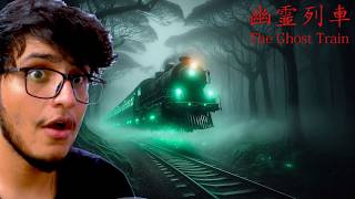 The Ghost Train Horror Game by Chillas Art [upl. by Alison]