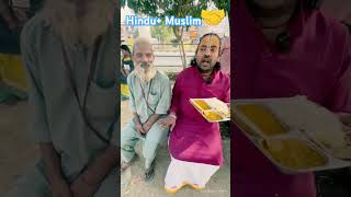 Hindu Muslim bhai bhai love Video YouTube search [upl. by Hubble883]